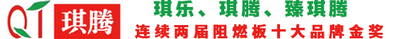 御嘉鑫LOGO